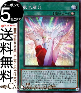 VYJ[h ̕X팎(V[NbgA) HISTORY ARCHIVE COLLECTION HC01 Yugioh! | VY J[h qXg[A[JCuRNV @ V[Nbg A