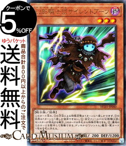 VYJ[h eRmcTCgu[c(AeBbgA) HISTORY ARCHIVE COLLECTION HC01 Yugioh! | VY J[h qXg[A[JCuRNV t@gEiCc ʃX^[ ő