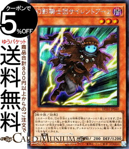 VYJ[h eRmcTCgu[c(V[NbgA) HISTORY ARCHIVE COLLECTION HC01 Yugioh! | VY J[h qXg[A[JCuRNV t@gEiCc ʃX^[ ő 