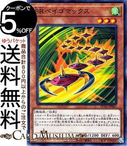 VYJ[h SRxCS}bNX(m[}p) HISTORY ARCHIVE COLLECTION HC01 Yugioh! | VY J[h qXg[A[JCuRNV Xs[hCh ʃX^[  @B m[}