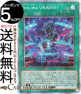 VYJ[h Into the VRAINSI(vY}eBbNV[NbgA) HISTORY ARCHIVE COLLECTION HC01 Yugioh! | VY J[h qXg[A[JCuRNV CgD U CY ʏ햂@ vY