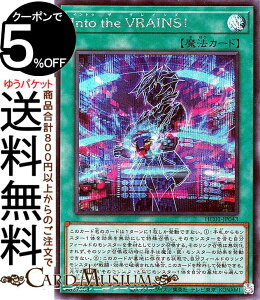 VYJ[h Into the VRAINSI(V[NbgA) HISTORY ARCHIVE COLLECTION HC01 Yugioh! | VY J[h qXg[A[JCuRNV CgD U CY ʏ햂@ V[Nbg A