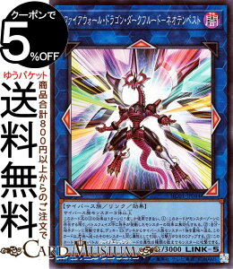 VYJ[h t@CAEH[EhSE_[Nt[h|lIeyXg(X[p[A) HISTORY ARCHIVE COLLECTION HC01 Yugioh! | VY J[h qXg[A[JCuRNV NE