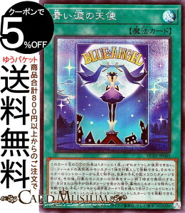 VYJ[h ܂̓Vg(V[NbgA) HISTORY ARCHIVE COLLECTION HC01 Yugioh! | VY J[h qXg[A[JCuRNV ʏ햂@ V[Nbg A