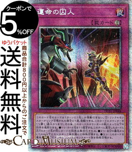 VYJ[h ^̎l(vY}eBbNV[NbgA) HISTORY ARCHIVE COLLECTION HC01 Yugioh! | VY J[h qXg[A[JCuRNV i vY}eBbNV[Nbg A