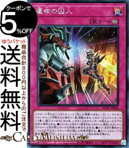 VYJ[h ^̎l(V[NbgA) HISTORY ARCHIVE COLLECTION HC01 Yugioh! | VY J[h qXg[A[JCuRNV i V[Nbg A