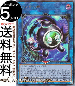 VYJ[h N{[(AeBbgA) HISTORY ARCHIVE COLLECTION HC01 Yugioh! | VY J[h qXg[A[JCuRNV NEʃX^[ ő TCo[X [t 