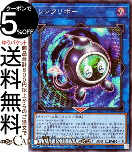 VYJ[h N{[(V[NbgA) HISTORY ARCHIVE COLLECTION HC01 Yugioh! | VY J[h qXg[A[JCuRNV NEʃX^[ ő TCo[X V[Nbg