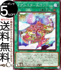 VYJ[h COjX^[Aih(V[NbgA) HISTORY ARCHIVE COLLECTION HC01 Yugioh! | VY J[h qXg[A[JCuRNV tB[h@ V[Nbg A