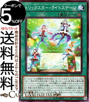 楽天市場】遊戯王 ヒストリーアーカイブコレクションの通販