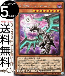 VYJ[h BIjA VKCXg V[NbgA PRISMATIC ART COLLECTION PAC1 Yugioh! | VY J[h vY}eBbNEA[gERNV ꏢEʃX^[ ő 