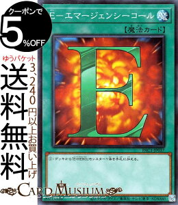VYJ[h E|G}[WFV[R[ m[}p PRISMATIC ART COLLECTION PAC1 Yugioh! | VY J[h vY}eBbNEA[gERNV ʏ햂@ m[}p