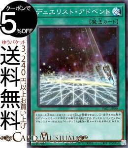 VYJ[h fGXgEAhxg m[}p PRISMATIC ART COLLECTION PAC1 Yugioh! | VY J[h vY}eBbNEA[gERNV ʏ햂@ m[}p