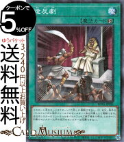 楽天市場】遊戯王ocg デュエルモンスターズ prismatic god boxの通販