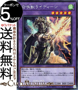 VYJ[h bCfB[(V[NbgA) SELECTION 5 SLF1 Yugioh! | VY J[h ZNV5 ZEʃX^[  m V[Nbg A