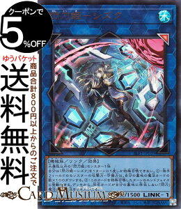 VYJ[h MP|VYN(VKCXg)(EgA) SELECTION 5 SLF1 Yugioh! | VY J[h ZNV5 NEʃX^[  @B Eg A