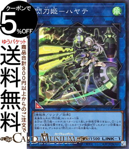 VYJ[h MP|ne(X[p[A) SELECTION 5 SLF1 Yugioh! | VY J[h ZNV5 NEʃX^[  @B X[p[ A