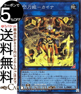 VYJ[h MP|JCi(X[p[A) SELECTION 5 SLF1 Yugioh! | VY J[h ZNV5 NEʃX^[ n @B X[p[ A