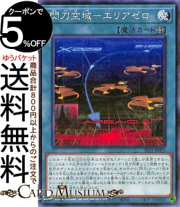 VYJ[h M|GA[(m[}) SELECTION 5 SLF1 Yugioh! | VY J[h ZNV5 tB[h@ m[}