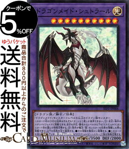 VYJ[h hSChEVg[(X[p[A) SELECTION 5 SLF1 Yugioh! | VY J[h ZNV5 ZEʃX^[  hS X[p[ A