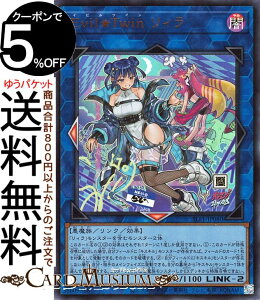 VYJ[h EvilTwin B(VKCXg)(EgA) SELECTION 5 SLF1 Yugioh! | VY J[h ZNV5 CrcC NEʃX^[ ő  Eg A