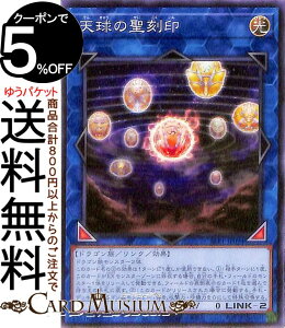 VYJ[h V̐(m[}) SELECTION 5 SLF1 Yugioh! | VY J[h ZNV5 NEʃX^[  hS m[}