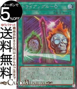 VYJ[h gCAO|O(V[NbgA) ANIMATION CHRONICLE 2023iAC03j Aj[VNjN | ʏ햂@