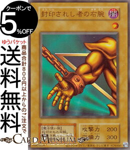 VYJ[h 󂳂ꂵ҂̉Er(EgA) ANIMATION CHRONICLE 2023iAC03j Aj[VNjN | GN]fBA ʏ탂X^[ ő @g