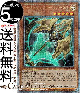VYJ[h A[eBt@Ng|MkX(25th V[NbgA) RARITY COLLECTION QUARTER CENTURY EDITION iRC04j | ʃX^[  Vg 25th V[Nbg A