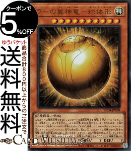 VYJ[h [̗_|̌`(EgA) RARITY COLLECTION QUARTER CENTURY EDITION iRC04j | XtBA [h ʃX^[ _ _b Eg A