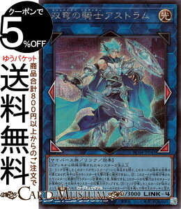 VYJ[h oűRmAXg(V[NbgA) RARITY COLLECTION QUARTER CENTURY EDITION iRC04j | WbNiCc pfBI NEʃX^[  TCo[X V[Nbg 