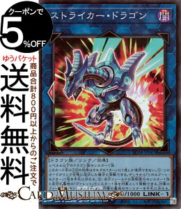 VYJ[h XgCJ[EhS(X[p[A) RARITY COLLECTION QUARTER CENTURY EDITION iRC04j | NEʃX^[ ő hS X[p[ A