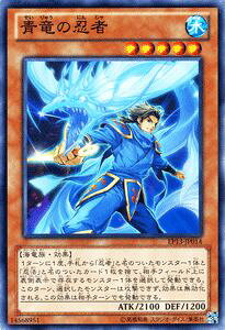 �V�Y���J�[�h ���̔E�� �G�N�X�g�� �p�b�N �\�[�h�E�I�u�E�i�C�c EP13 YuGiOh! | �V�Y�� �J�[�h �� �E�� ������ �C����