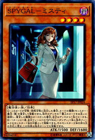 楽天市場 Spyral ダンディの通販