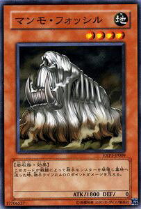 �V�Y���J�[�h �}�����E�t�H�b�V�� �G�N�X�g�� �p�b�N Vol.1 EXP1 YuGiOh! | �V�Y�� �J�[�h �}���� �t�H�b�V�� �n���� ��Α�