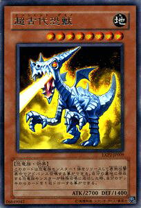 VYJ[h Ñ㋰b A GNXg pbN Vol.2 EXP2 YuGiOh! | VY J[h GVFgE_Cm n  A