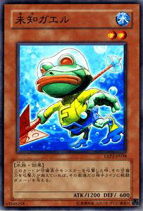 VYJ[h mKG GNXg pbN Vol.2 EXP2 YuGiOh! | VY J[h m KG JG  