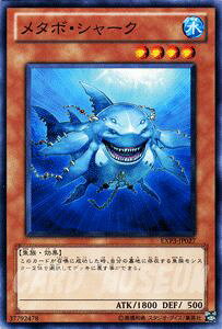 VYJ[h ^{EV[N GNXg pbN Vol.3 EXP3 YuGiOh! | VY J[h ^{ V[N  