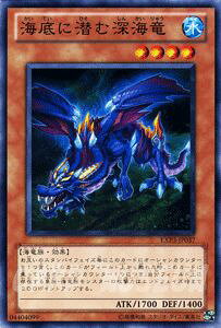 �V�Y���J�[�h �C��ɐ��ސ[�C�� �G�N�X�g�� �p�b�N Vol.3 EXP3 YuGiOh! | �V�Y�� �J�[�h ������ �C����
