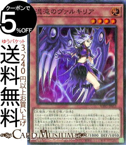 �V�Y���J�[�h ���ׂ̃��@���L���A �X�[�p�[���A WORLD PREMIERE PACK 2020 WPP1 Yugioh! | �V�Y�� �J�[�h ���[���h �v���~�A�� �p�b�N ���ʃ����X�^�[ ������ �V�g�� �X�[�p�[ ���A