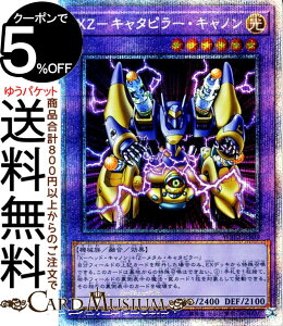 VYJ[h XZ|L^s[ELm vY}eBbNV[NbgA WORLD PREMIERE PACK 2021 WPP2 Yugioh! | VY J[h [hv~ApbN2021 GbNX[bg ZEʃX