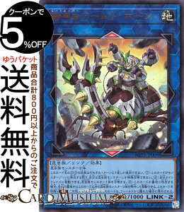 VYJ[h RbA[hEz[(EgA) WORLD PREMIERE PACK 2022 WPP3 Yugioh! | VY J[h [hv~ApbN r[g[p[ NEʃX^[ n  Eg