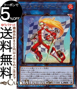 �V�Y���J�[�h �s�b�g�i�C�g�E�A�[���B(���A) WORLD PREMIERE PACK 2023�iWPP4�j | �����N�E���ʃ����X�^�[ ������ �T�C�o�[�X�� ���A