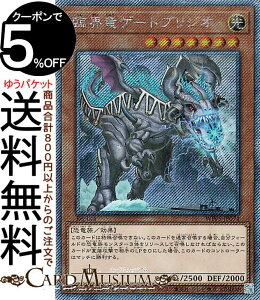 �V�Y���J�[�h �ՊE���Q�[�g�u���W�I(�G�N�X�g���V�[�N���b�g���A) WORLD PREMIERE PACK 2024�iWPP5�j | ���ʃ����X�^�[ ������ ������ �G�N�X�g���V�[�N���b�g ���A