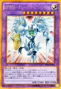 VYJ[h EEHERO VCjOEtAEEBO} S[hV[NbgA S[hpbN2016 GP16 YuGiOh! | VY J[h G^q[[ EEHEROVCjO tA EB