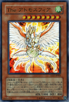 楽天市場】遊戯王 キズの通販
