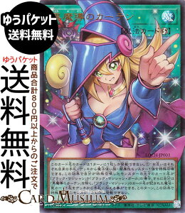 �V�Y���J�[�h �������̃J�[�e�� (�E���g�����A(�I�[�o�[�t���[��)) LIMIT OVER COLLECTION - THE HEROES -�iLOCH�j |�@ ���U���@�@ �E���g�� ���A(�I�[�o�[�t���[��)