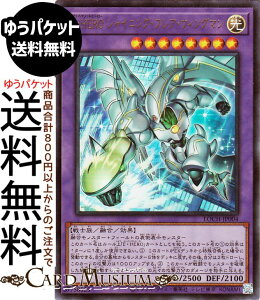 �V�Y���J�[�h F�EHERO �V���C�j���O�E�t���A�E�E�B���O�}��(�E���g�����A) LIMIT OVER COLLECTION - THE HEROES -�iLOCH�j |�@�t�F�C�o���b�g�q�[���[ �Z���E���ʃ����X�^�[ ������ ��m�� �E���g�� ���A