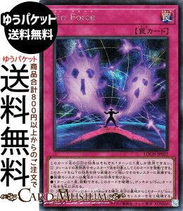 �V�Y���J�[�h Sin Force(�V�[�N���b�g���A) LIMIT OVER COLLECTION - THE HEROES -�iLOCH�j |�@�V�� �t�H�[�X �ʏ�㩁@ �V�[�N���b�g ���A