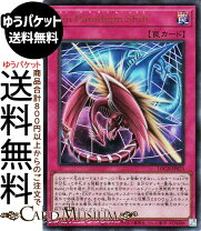 楽天市場】sin パラレルギア シークレットの通販